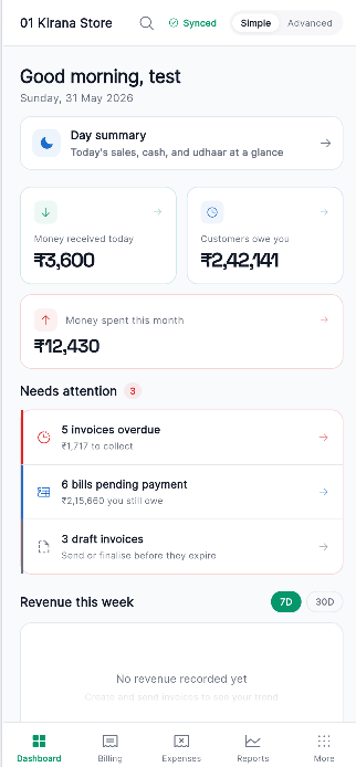 TruZync app — morning summary